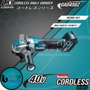 Makita Cordless Angle Grinder GA045GZ Gerinda Tangan 4 Inch 40V X-LOCK