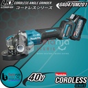 Makita Cordless Angle Grinder GA047GM201 5" Gerinda Tangan X-LOCK 40V