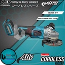 Makita Cordless Angle Grinder GA047GZ Gerinda Tangan 5 Inch 40V X-LOCK