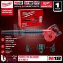Milwaukee Mesin Compact Hand Blower Baterai M18 BBL-0 18V Unit Only