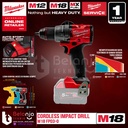 Milwaukee Bor Baterai M18 FPD3-0 Cordless Impact Drill 18V Unit Only
