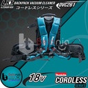 Makita Penghisap Debu DVC261ZX23 18 V Backpack Vacuum Cleaner + 5A SET