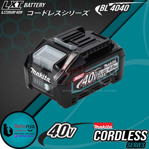 Makita Cordless Hedge Trimmer UH014GZ Mesin Potong Dahan Set 40V UH014
