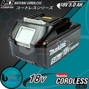 Makita Hedge Trimmer Cordless DUH601Z 18V Potong Dahan Tanaman SET 5AH