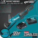 Makita Ratchet Baterai Cordless WR100DZ Rachet Sock 12V Socket Sok SET