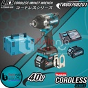 Makita Impact Wrench Cordless TW007GD201 Mesin Pembuka Baut 1/2 Inch