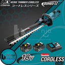 Makita Hedge Trimmer Cordless DUH651Z 18V Mesin Potong Dahan + Baterai