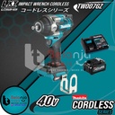 Makita Impact Wrench Cordless TW007GZ Mesin Pembuka Baut + Baterai 40V