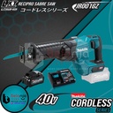 Makita Gergaji JR001GZ Recipro Saw Reciprocating + Baterai 40V Set