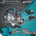 Makita Mesin Potong Besi 18V DCS553Z Metal Cutter Cordless + Baterai