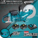 Makita Cordless Power Cutter DCE090Z Mesin Potong Beton 36V + Baterai