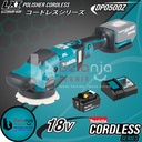 Makita Mesin Amplas DPO500Z Random Polisher Cordless 18V + Baterai Set
