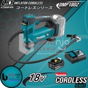 Makita Alat Pompa Isi Angin DMP180Z Inflator Cordless 18V + Baterai