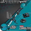 Makita Multi Function Power Head UX01GZ Potong Rumput + Baterai 40V