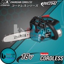 Makita Chainsaw Cordless DUC254Z Mesin Gergaji Potong Kayu Baterai 18V