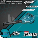 Makita Mesin Peniup Angin DUB362Z 18V Hand Blower Cordless + Baterai
