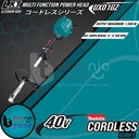 Makita Multi Function Power Head UX01GZ Potong Rumput + Baterai 40V