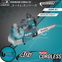 Makita Mesin Gergaji Kayu UC006GZ Chainsaw Cordless + Baterai 40V Set