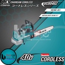Makita Mesin Gergaji Kayu UC004GZ01 Chainsaw Cordless + Baterai 40V Set