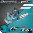 Makita Mesin Gergaji Kayu UC002GZ01 Chainsaw Cordless + Baterai 40V Set