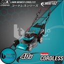 Makita Mesin Potong Rumput Dorong LM001GZ Lawn Mower Cordless 40V 18"