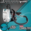 Makita Penghisap Debu Baterai VC008GZ Backpack Vacuum Cleaner 40V
