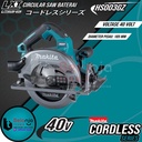 Makita Mesin Circular Saw HS003GZ Cordless Potong Kayu + Baterai 40V