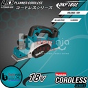 Makita Mesin Planner Cordless DKP180Z Serut Kayu + Baterai Set 18V 5AH