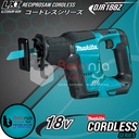 Makita Reciprosaw Handle Cordless DJR188Z Gergaji Potong Sabre Saw 18v