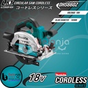 Makita Mesin Circular Saw Baterai DHS660Z Potong Kayu 18V + Baterai