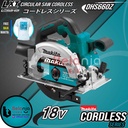 Makita Mesin Circular Saw Baterai DHS660Z Potong Kayu 18V 165 mm