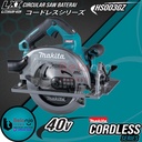 Makita Mesin Circular Saw HS003GZ Cordless Potong Kayu + Baterai 40V