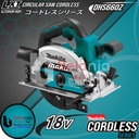 Makita Mesin Circular Saw Baterai DHS660Z Potong Kayu 18V + Baterai