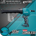 Makita Mesin Silicon Tembak DCG180Z Caulking Gun Cordless DCG 180 18V