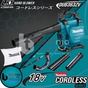 Makita Blower Vacuum DUB363ZV Cordless 18V Peniup Angin + Baterai 36V