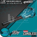 Makita Mesin Peniup Angin DUB362Z 18V Hand Blower Cordless + Baterai