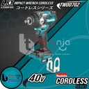 Makita Impact Wrench Cordless TW007GZ Mesin Pembuka Baut + Baterai 40V