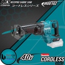 Makita Gergaji JR001GZ Recipro Saw Reciprocating + Baterai 40V Set