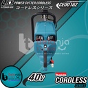 Makita Cordless Power Cutter 40V CE001GZ Mesin Potong Beton 80V
