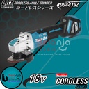 Makita Cordless Angle Grinder DGA419Z Mesin Gerinda + Baterai 18V Set