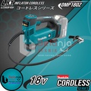 Makita Alat Pompa Isi Angin DMP180Z Inflator Cordless 18V + Baterai