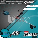 Makita Mesin Potong Rumput Baterai UR006GZ02 Grass Trimmer Cordless 40V