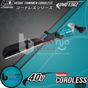 Makita Cordless Hedge Trimmer 40V UH013GZ Mesin Potong Dahan + Baterai