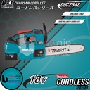 Makita Chainsaw Cordless DUC254Z Mesin Gergaji Potong Kayu Baterai 18V