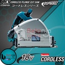 Makita Cut Saw Cordless DSP600Z Mesin Potong Kayu + Baterai 18V Set