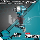 Makita Impact Wrench Cordless TW161 Mesin Pembuka Baut SET Baterai 12V