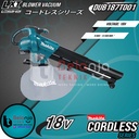 Makita Mesin Blower Vacuum Tangan Cordless DUB187T001 18V Peniup Angin