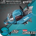 Makita Cordless Power Cutter 40V CE001GZ Mesin Potong Beton 80V