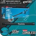 Makita Hand Blower Cordless DUB186Z 18V Mesin Peniup Angin + Baterai