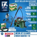 Bosch Jet Cleaner Long Lance Aquatak 110 1300W + Sambungan Selang 6 M